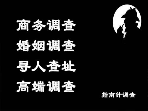 锦江侦探可以帮助解决怀疑有婚外情的问题吗